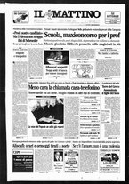 giornale/TO00014547/1999/n. 75 del 18 Marzo